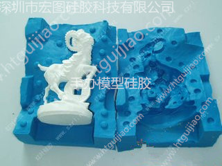 宏圖介紹硅膠模具手板的制作過(guò)程 手板模型硅膠