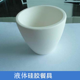 液體硅膠餐具對人體健康有害嗎? 液體硅膠餐具