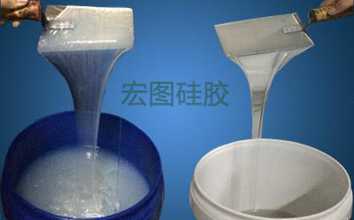 硅橡膠 硅橡膠