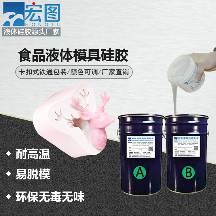 http://sdwywy.com/chanpinzhongxin/spjgj/298.html