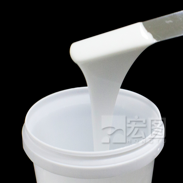25度模具硅膠
