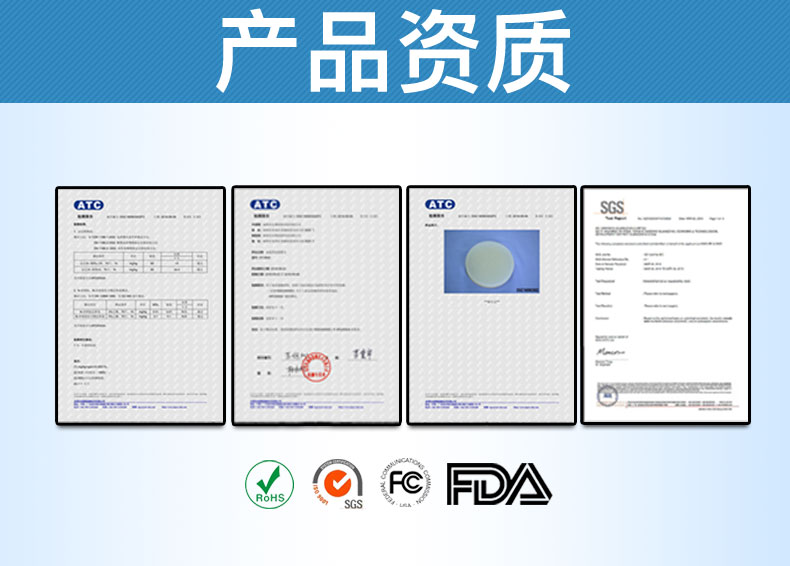 攀巖點(diǎn)耐燒模具硅膠